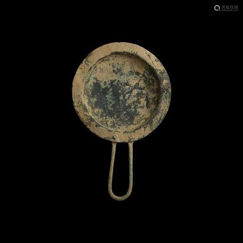 Roman Loop-Handled Patera