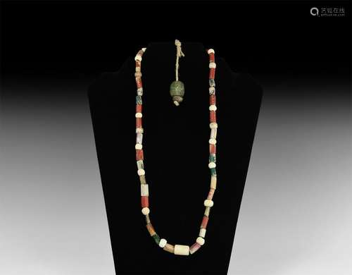 Roman Necklace Bead String