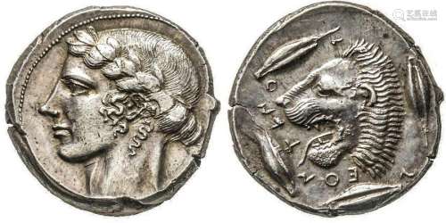 Greek Coins