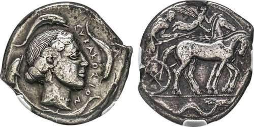 Greek Coins