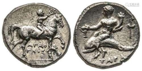 Greek Coins