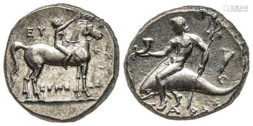 Greek Coins