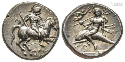 Greek Coins