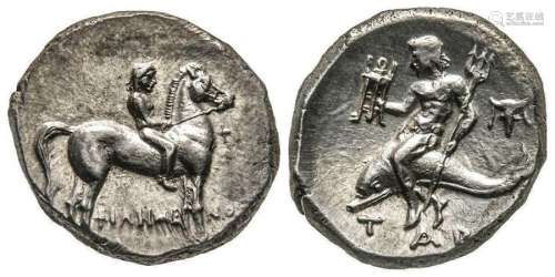 Greek Coins