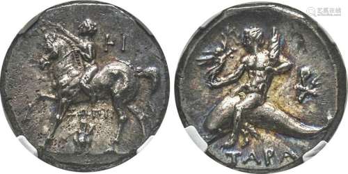 Greek Coins