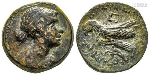 Greek Coins