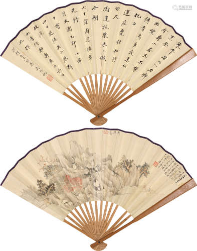 吴湖帆（1894～1968）陈子清（1895～1946） 引胜岩图 行书七言诗 成扇 设色纸本