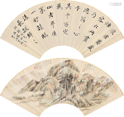 吴湖帆（1894～1968）曾熙（1861～1930） 1930年作 秋山图 行书 扇面 设色纸本
