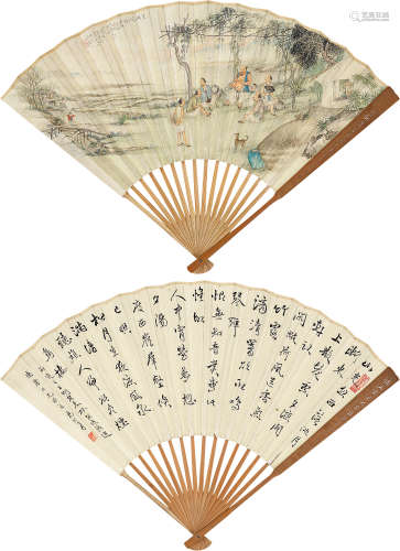 朱鼎新（民国）高振霄（1877～1956） 豆棚闲话 行书 成扇 设色纸本