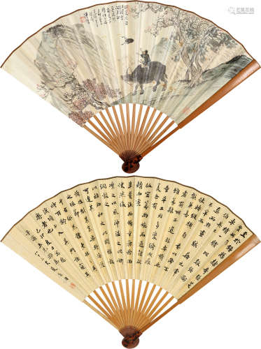 溥儒（1896～1963）夏孙桐（1857～1941） 1939年作 牧牛图 行书 成扇 设色纸本 泥金纸本