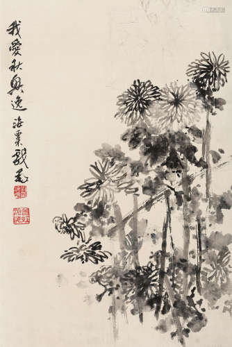 刘海粟（1896～1994） 秋兴 镜片 水墨纸本