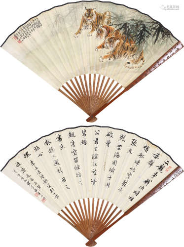 姜璧（民国）钱崇威（1870～1969） 山君图 行书 成扇 设色纸本