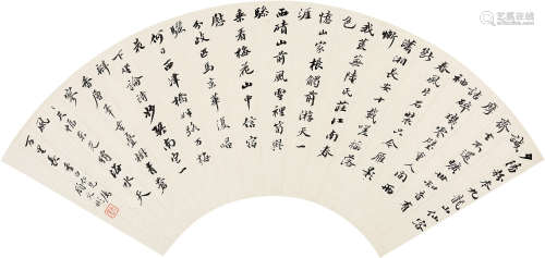 顾文彬（1811～1889） 行书 扇片 纸本