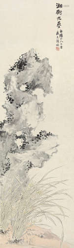 陆恢（1851～1920） 湘衡九叠 立轴 设色纸本