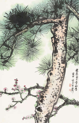 谢稚柳（1910～1997） 1980年作 眉寿图 立轴 设色纸本