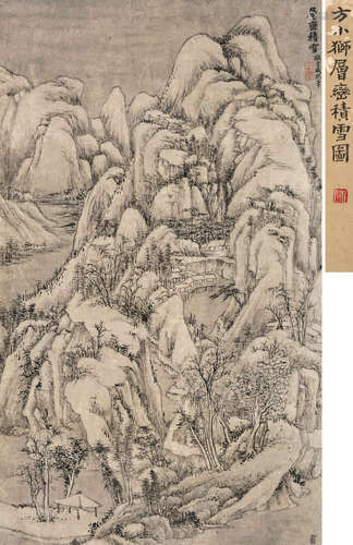 方士庶（1692～1751） 层峦积雪 立轴 水墨纸本