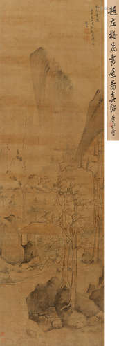 赵左（1573～1644） 1620年作 梅花书屋 立轴 水墨绢本