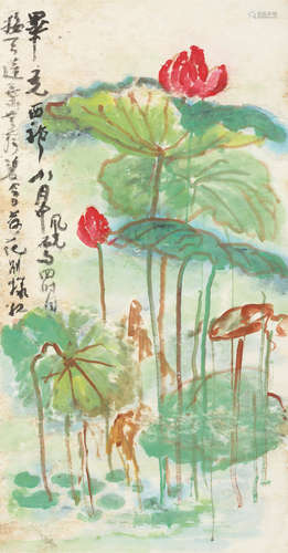 刘海粟（1896～1994） 荷花 镜片 设色纸本