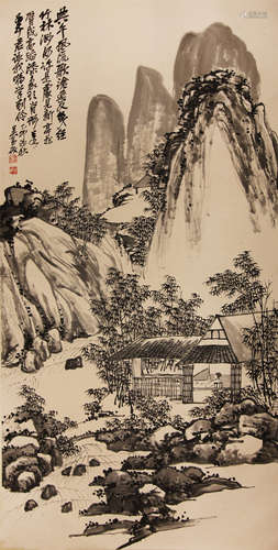 吴昌硕 山水