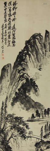 吴昌硕 山水