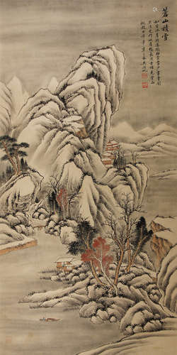 吴湖帆 苍山积雪