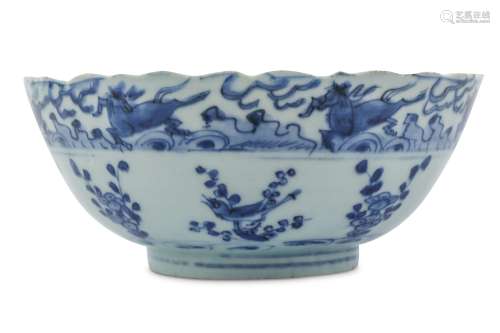 A CHINESE BLUE AND WHITE KRAAK PORCELAIN ‘FLYING HORSES’ BOWL.