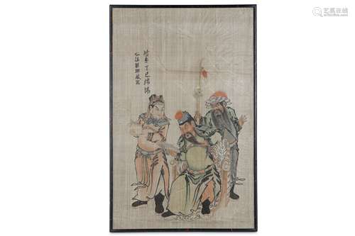 A CHINESE ‘IMMORTALS’ PAINTING ON SILK.