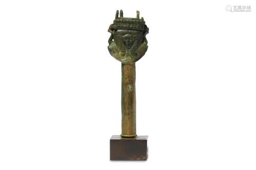 AN EGYPTIAN BRONZE SISTRUM HANDLE