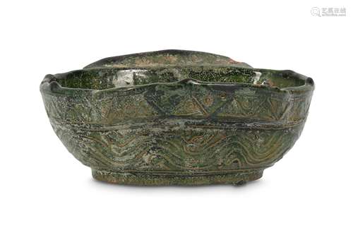 A CHINESE GREEN-GLAZED BOWL.