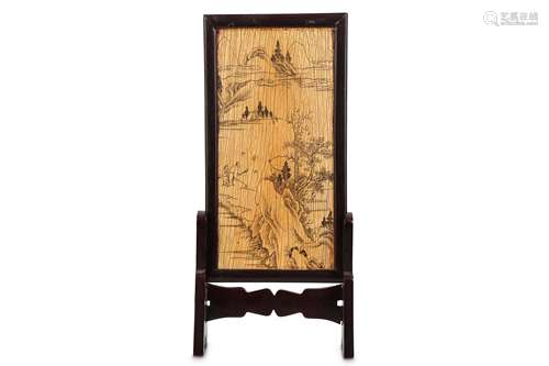 A CHINESE MINIATURE IVORY TABLE SCREEN.