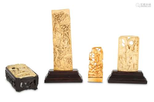 FOUR CHINESE IVORY CARVINGS.