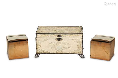 A CHINESE CANTON IVORY TEA CADDY.1