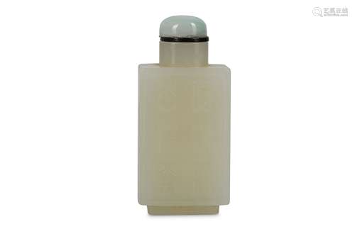 A CHINESE WHITE JADE RECTANGULAR 'SHOU CHARACTER' SNUFF BOTTLE AND STOPPER.