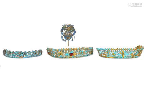 FOUR CHINESE KINGFISHER JEWELLERY ACCESSORIES.