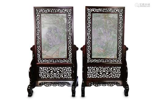 A PAIR OF CHINESE LAVENDER JADEITE ‘LADIES’ SCREENS.