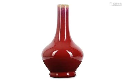 A CHINESE FLAMBÉ BOTTLE VASE.