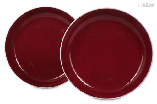 A PAIR OF CHINESE RUBY-GLAZED DISHES.