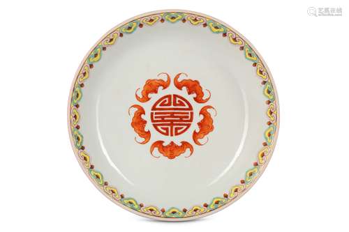 A CHINESE FAMILLE ROSE 'BATS AND SHOU' DISH.