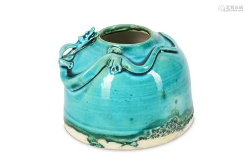 A CHINESE TURQUOISE-GLAZED 'CHILONG' WATER POT.