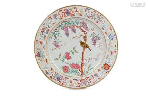 A CHINESE FAMILLE ROSE DAYAZHAI-TYPE DISH.