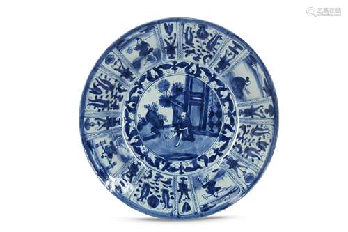 A CHINESE BLUE AND WHITE KRAAK PORCELAIN ‘LUOHAN’ CHARGER.