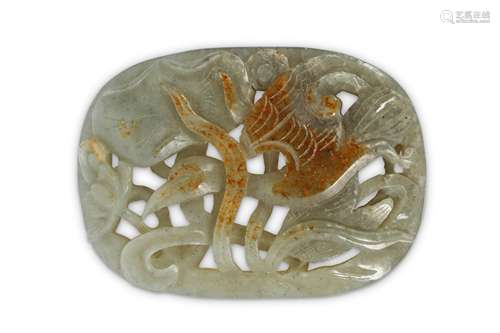 A CHINESE GREY JADE RETICULATED OVAL 'BIRD' PLAQUE.