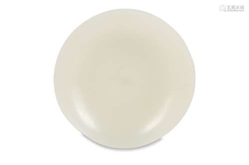 A CHINESE WHITE JADE CIRCULAR BRUSH WASHER.