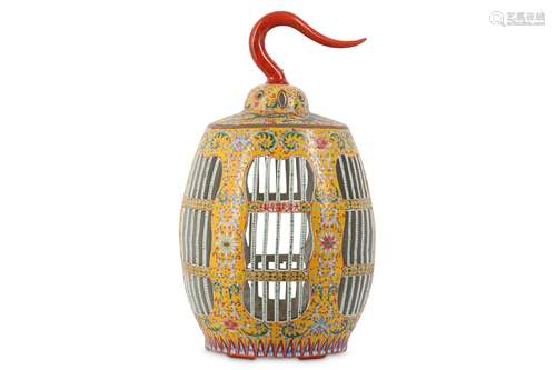 A CHINESE FAMILLE ROSE BIRDCAGE.