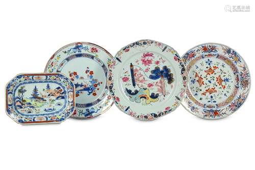 FOUR CHINESE FAMILLE ROSE DISHES.