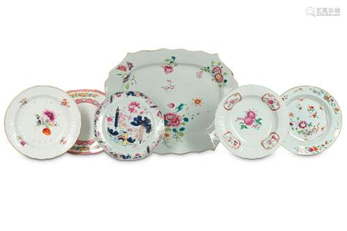 FOUR CHINESE FAMILLE ROSE DISHES.