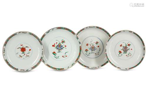 FOUR CHINESE FAMILLE ROSE DISHES.