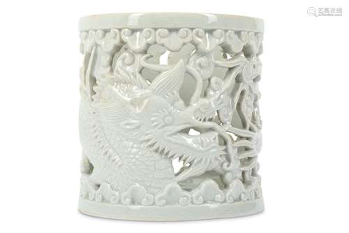 A KOREAN RETICULATED ‘DRAGON’ POT.