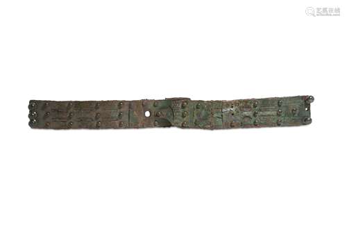 A ROMAN RECTANGULAR BRONZE BELT FITTING