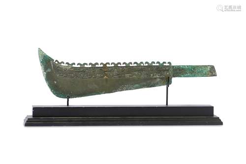 AN ORDOS BRONZE BLADE